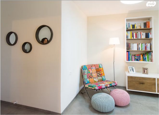 דירה, קרית אונו