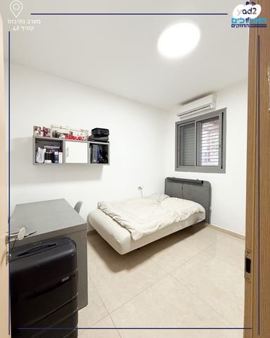 דירת גן, נתיבות