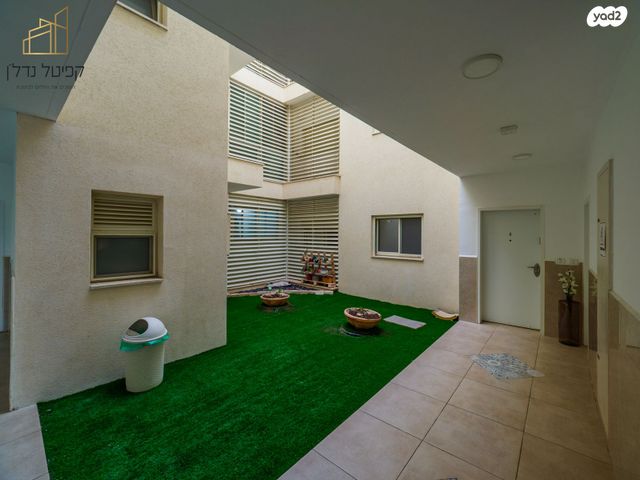 דירת גן, נהריה