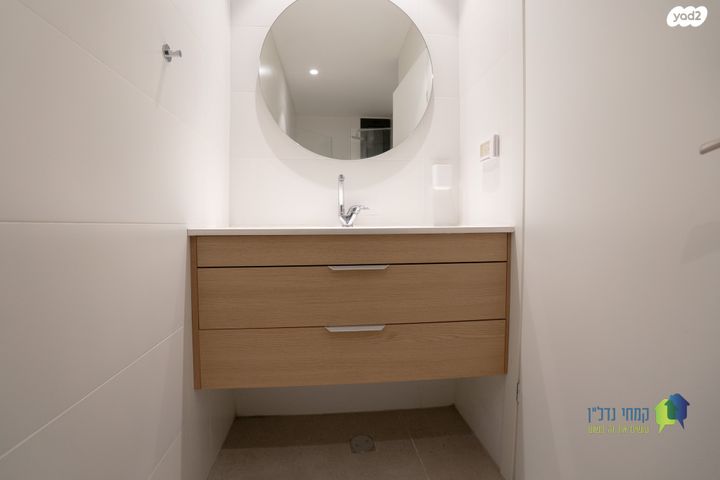 דירה, וייצמן, הל"ה, גבעתיים