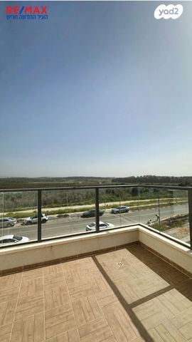 דירה, יקינטון, חריש