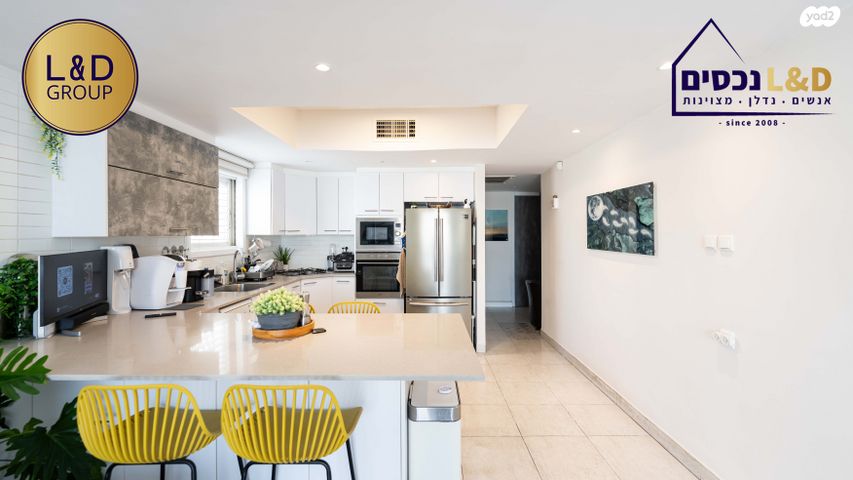 גג/ פנטהאוז, פנחס רוטנברג, אזור הבילויים, רמת גן