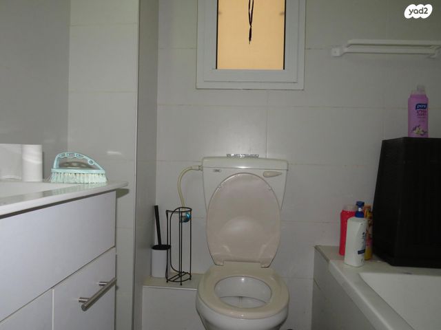 דירת גן, אירוס, ירוחם