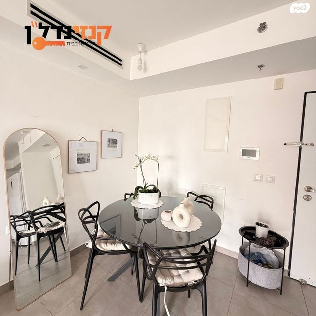 דירה, שדרות אבני החושן, כרמי גת, קרית גת