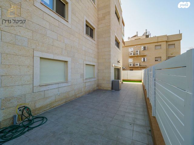 דירת גן, נהריה