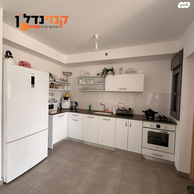 דירה, שדרות אבני החושן, כרמי גת, קרית גת