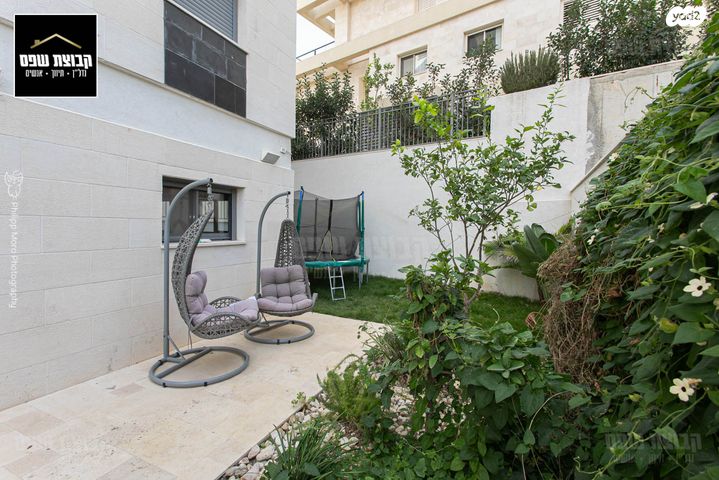 דירת גן, גבעת זמר, חיפה