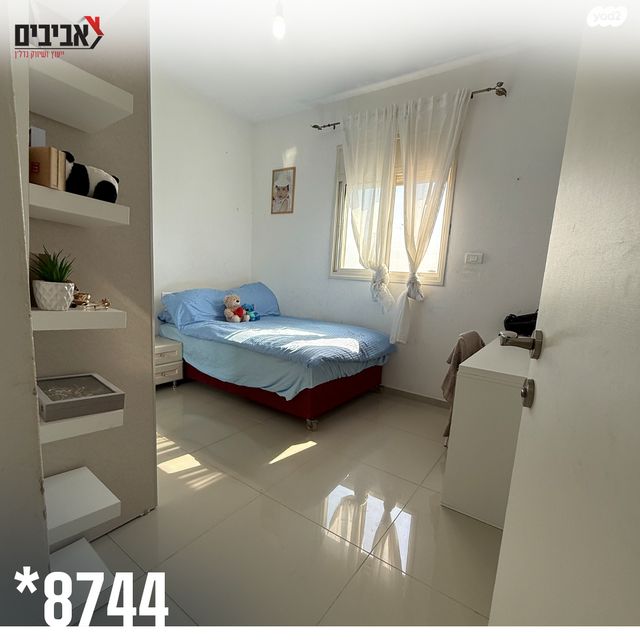 דירה, נאות יצחק רבין, שדרות