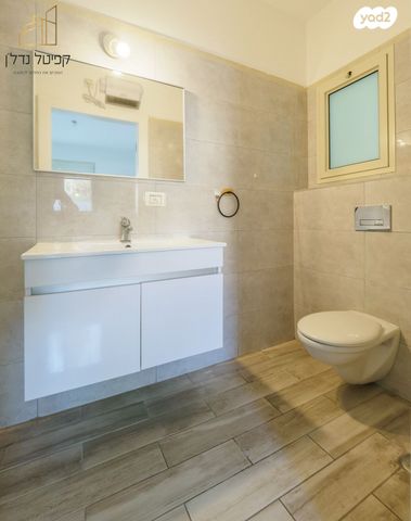 דירת גן, נהריה