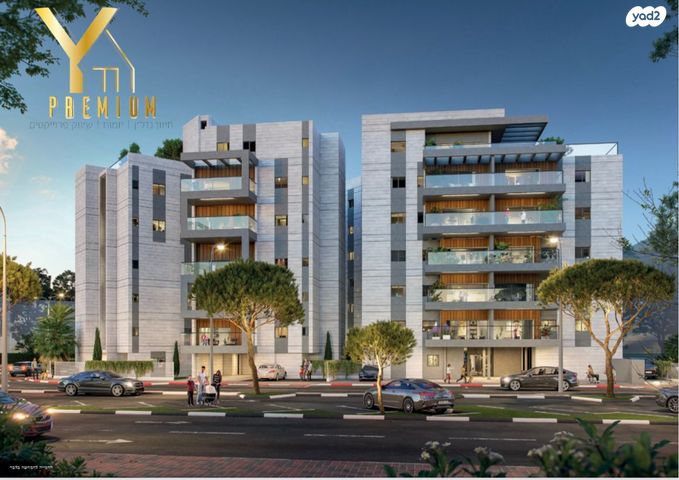 שדרות וייצמן 