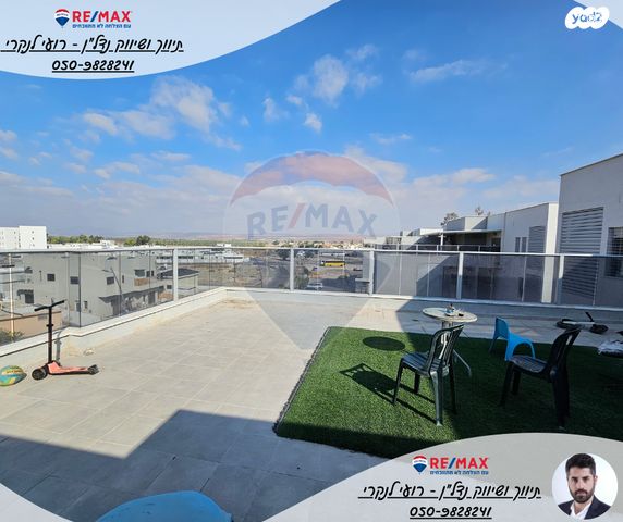 גג/ פנטהאוז, האקליפטוס, בית שאן