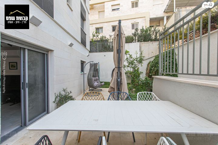 דירת גן, גבעת זמר, חיפה