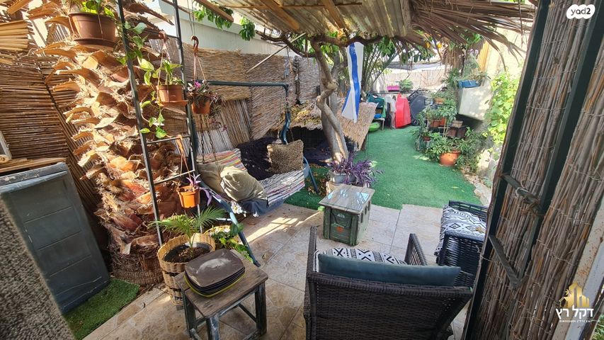 דירת גן, כפר עברי, עכו