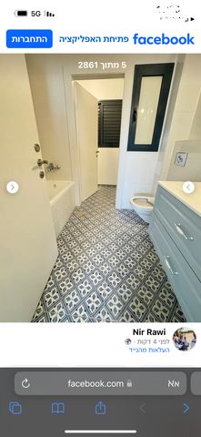 דירה, כרמי הנדיב, אחוזת רוטנר, קרית מלאכי