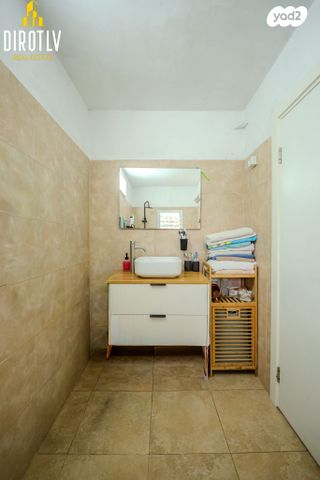 דירה, מעפילי אגוז 56, תל אביב יפו