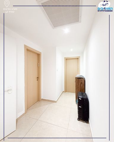 דירת גן, נתיבות