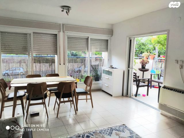 גבעת הסלעים