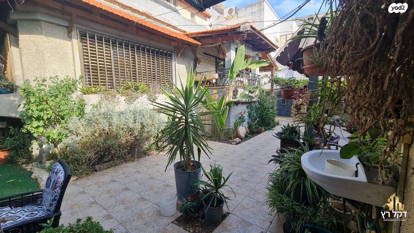 דירת גן, כפר עברי, עכו