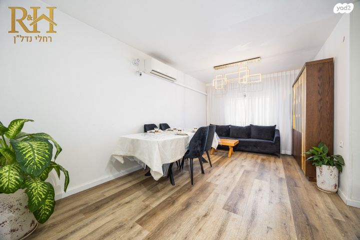 דירה, יהושע בן נון, המכבים, גבעת זאב