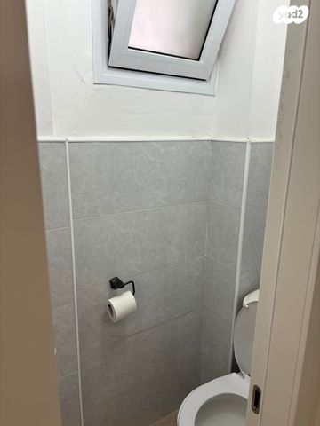 דירה, השלווה, דימונה