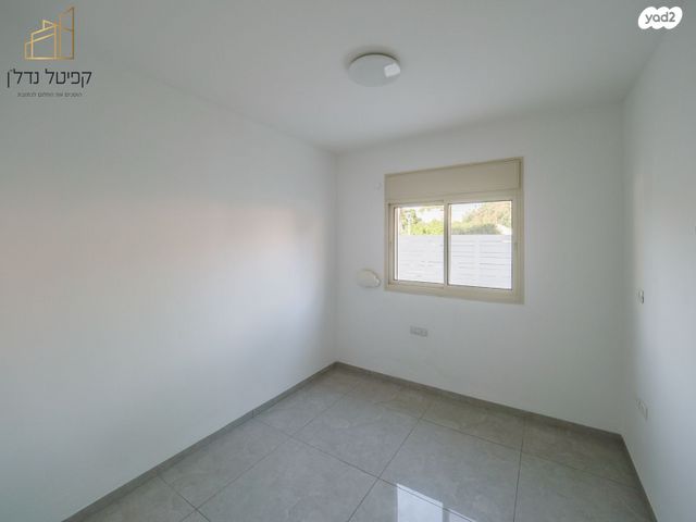 דירת גן, נהריה