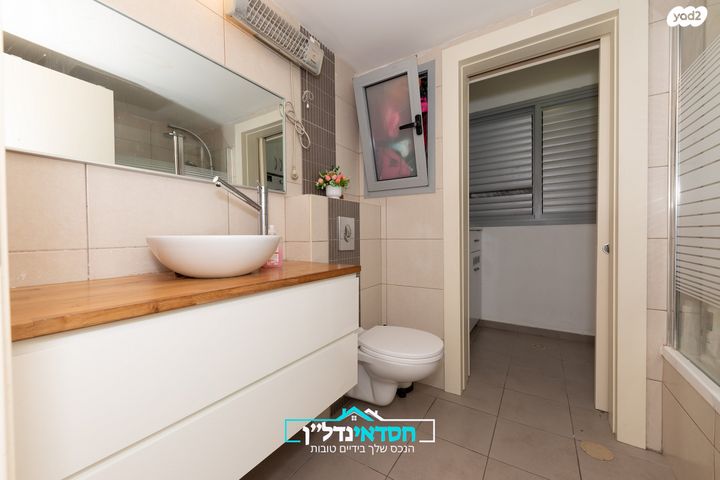 דירה, המפרש, נאות רבין, יבנה