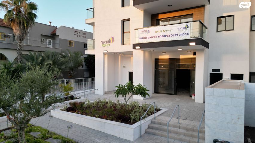 גג/ פנטהאוז, כנסת ישראל, שעריה, פתח תקווה