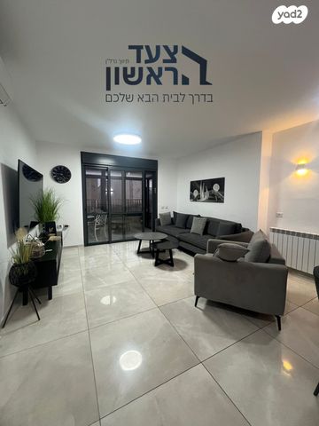 דירת גן, אבנר חי שאקי, ירושלים