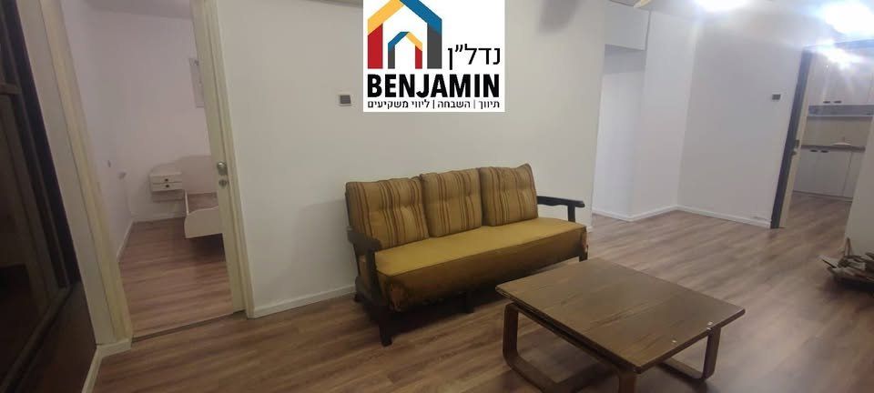 דירה, סומקן 18, יפו ד', גבעת התמרים, תל אביב יפו