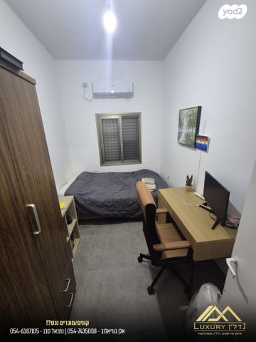 דירה, הפלוגות, קרית חיים מזרחית, חיפה