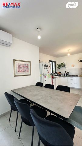 דירה, יקינטון, חריש