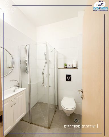 דירת גן, נתיבות