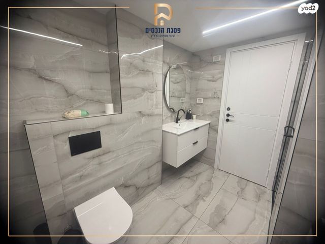 דירת גן, שיר השירים, גן יבנה מערב, גן יבנה