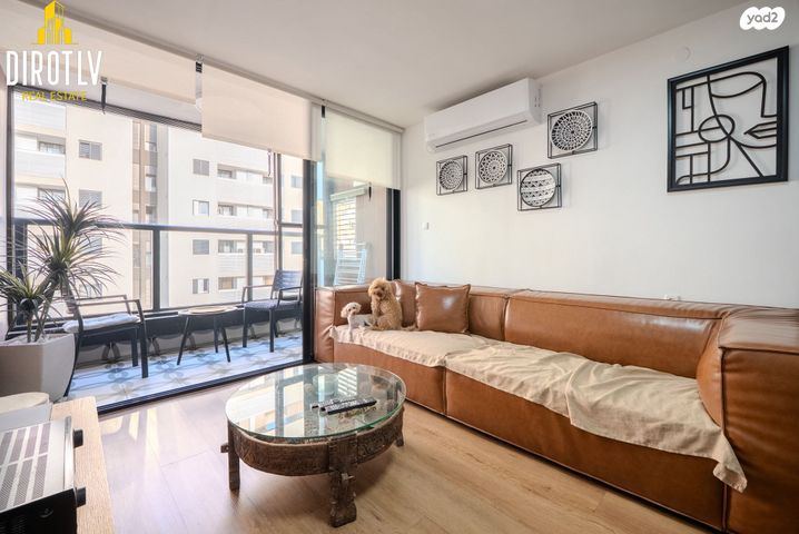 מעפילי אגוז 56