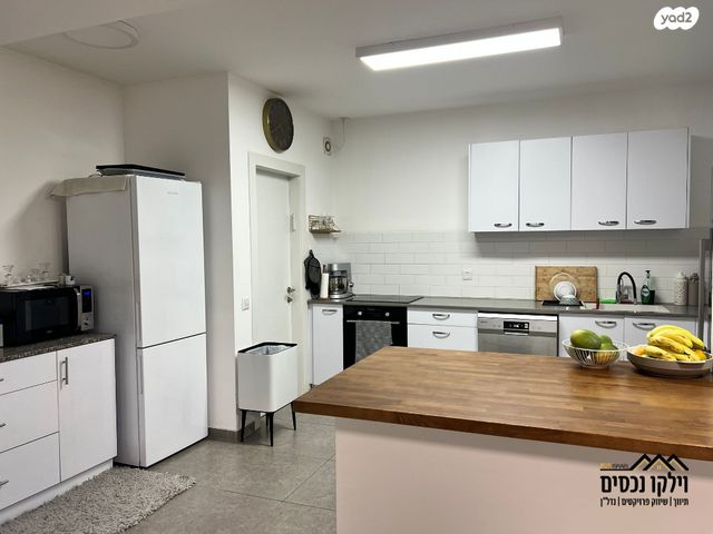 דופלקס, נעמי שמר, נאות שמיר, יבנה