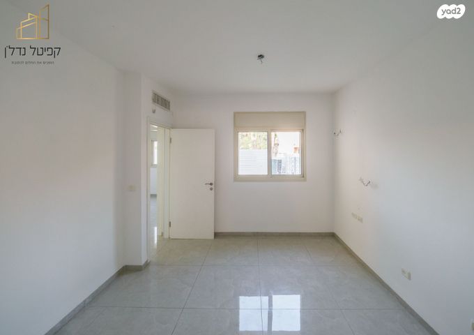 דירת גן, נהריה