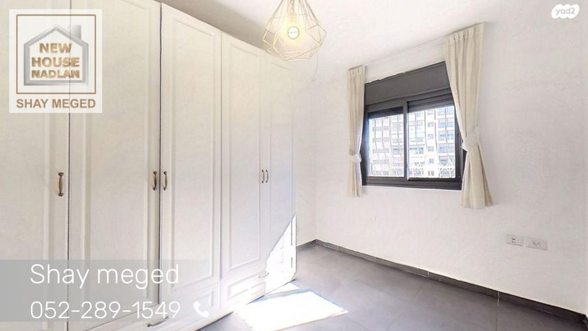 דירה, נווה גן, פתח תקווה