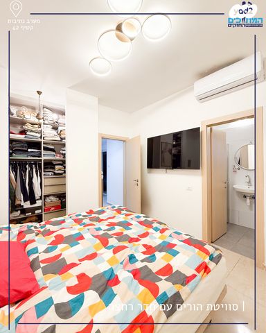 דירת גן, נתיבות