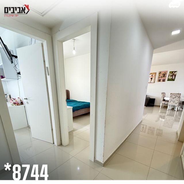 דירה, נאות יצחק רבין, שדרות