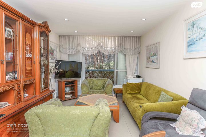 דירה, האם, נווה יהושע, ערמונים, רמת גן