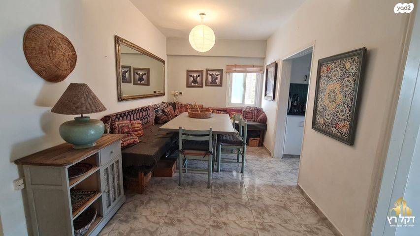 דירת גן, כפר עברי, עכו