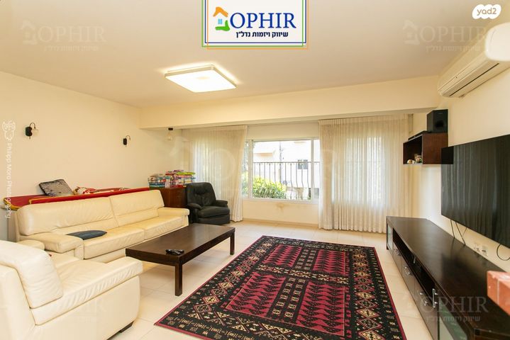 דירת גן, לאה, כרמליה, חיפה