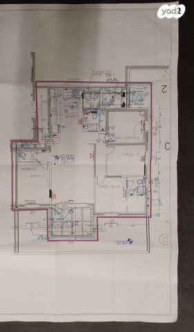 דירה, הארי טרומן, רמות, ירושלים