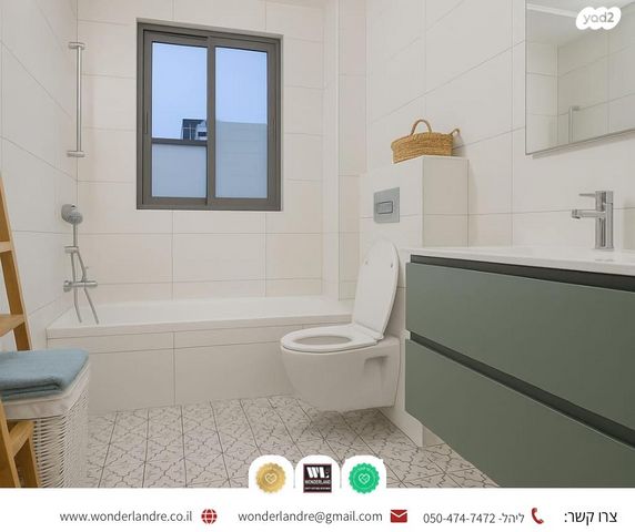 דירה, שדרות הצנחנים 26, נגבה, רמת גן