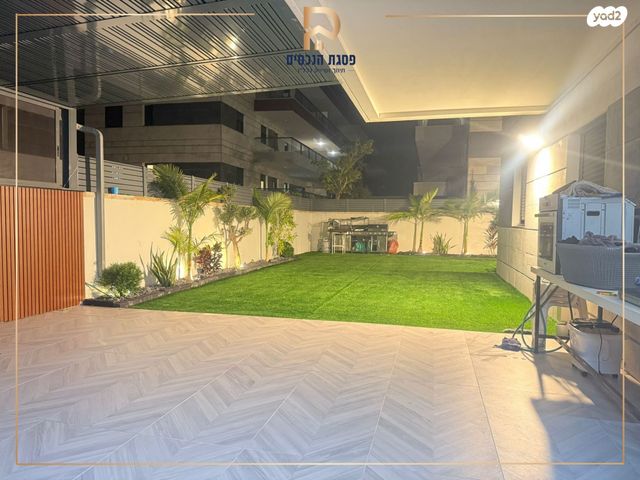 דירת גן, שיר השירים, גן יבנה מערב, גן יבנה