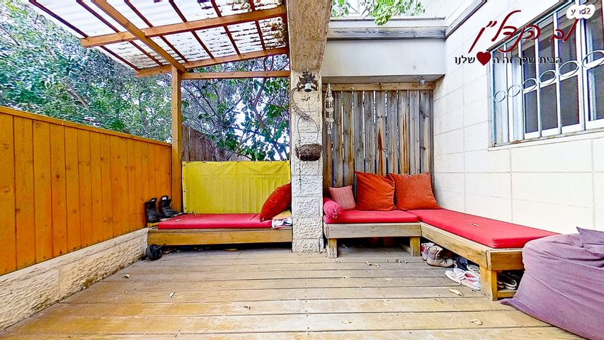 דירת גן, הפרחים, מודיעין מכבים רעות