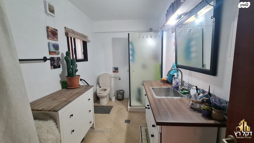 דירת גן, כפר עברי, עכו