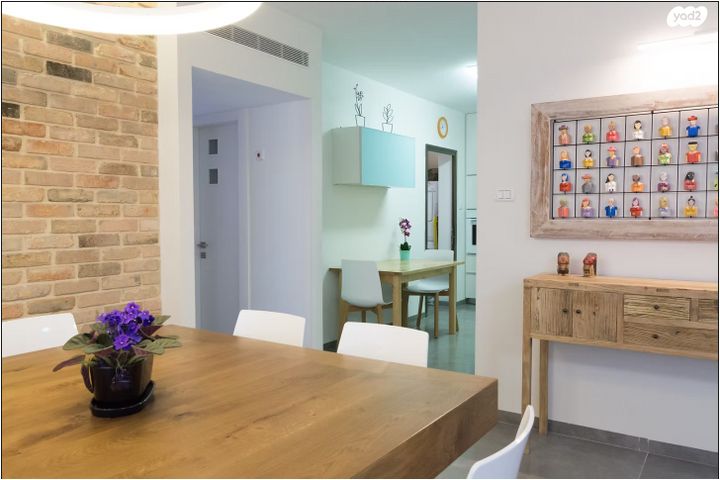 דירה, קרית אונו