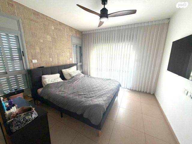 דירה, אופקים