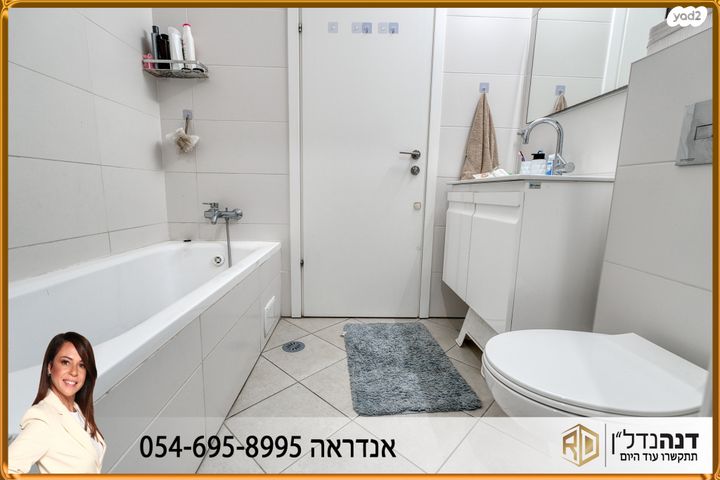 דירה, שדרות הציונות 7, ברנע, אשקלון